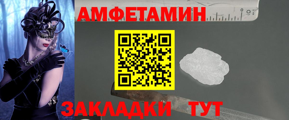  Cocaine Сегежа