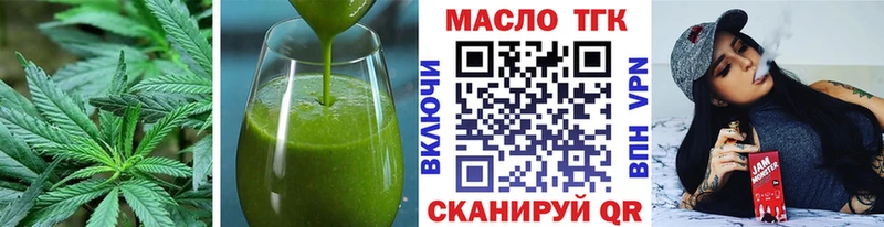 это наркотические препараты  Сегежа  Canna-Cookies марихуана  KRAKEN сайт 