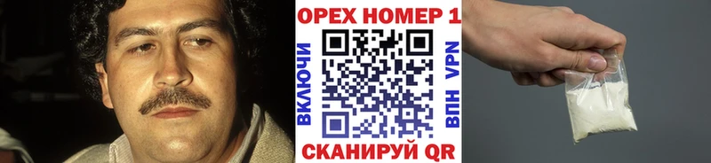 цены наркотик  Сегежа  ссылка на мегу как войти  Кокаин Колумбийский 