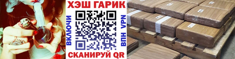 купить  сайты  Сегежа  Гашиш индика сатива 