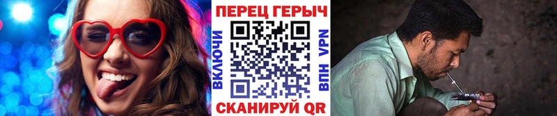 цены наркотик нарко площадка состав ГЕРОИН хмурый Сегежа