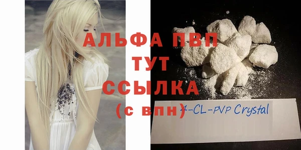 jwh Навашино