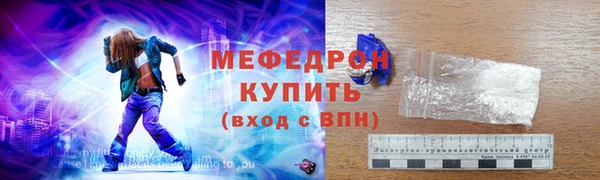 спайс Надым