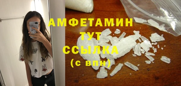 MDMA Premium VHQ Наволоки