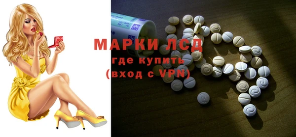 jwh Навашино