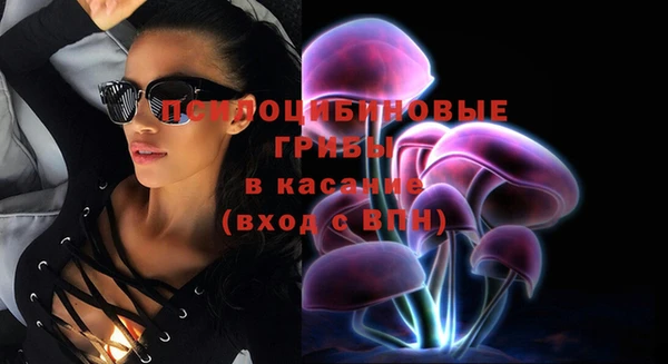 MDMA Premium VHQ Наволоки