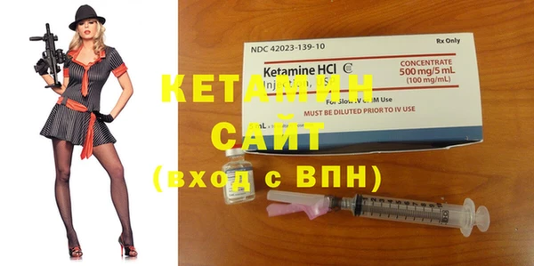 MDMA Premium VHQ Наволоки