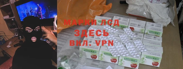 MDMA Premium VHQ Наволоки
