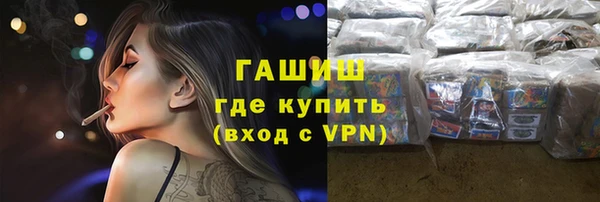спайс Надым
