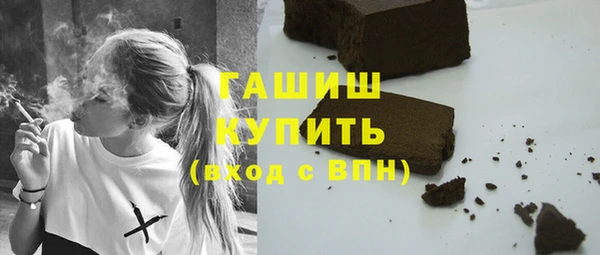 jwh Навашино