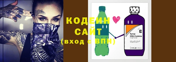 MDMA Premium VHQ Наволоки