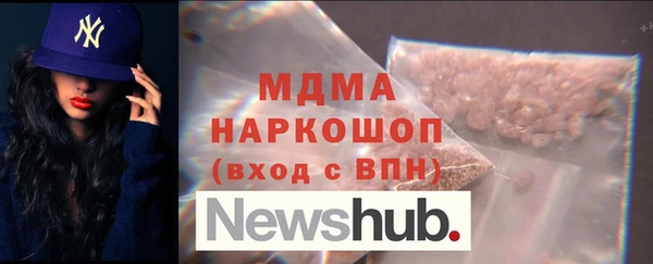 jwh Навашино