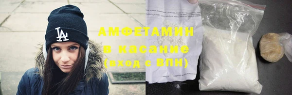MDMA Premium VHQ Наволоки