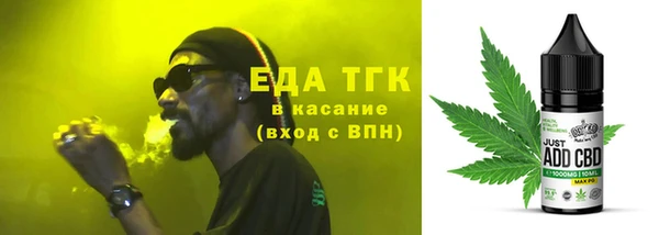 MDMA Premium VHQ Наволоки