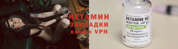 MDMA Premium VHQ Наволоки