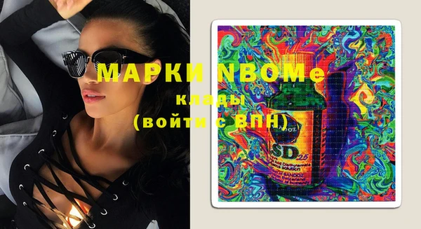 MDMA Premium VHQ Наволоки