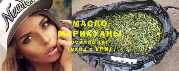 MDMA Premium VHQ Наволоки