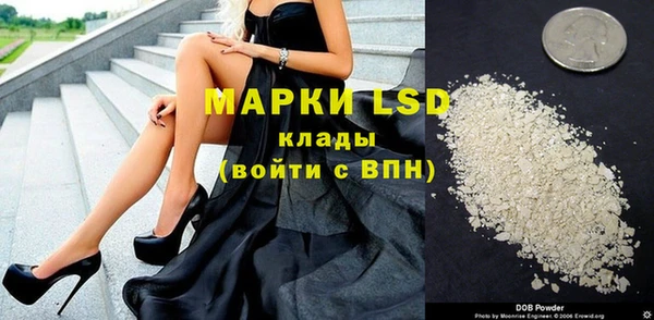 jwh Навашино
