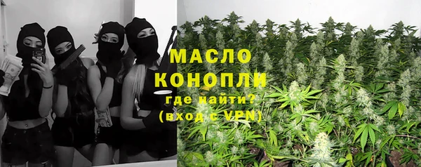 спайс Надым