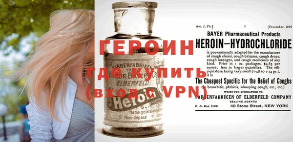 jwh Навашино