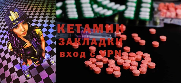 jwh Навашино