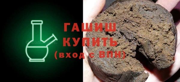 MDMA Premium VHQ Наволоки