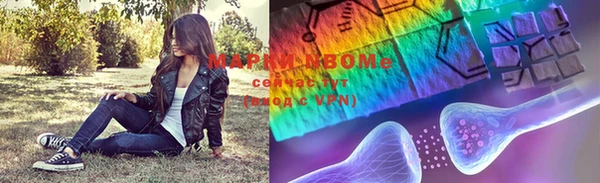MDMA Premium VHQ Наволоки