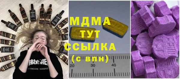 спайс Надым