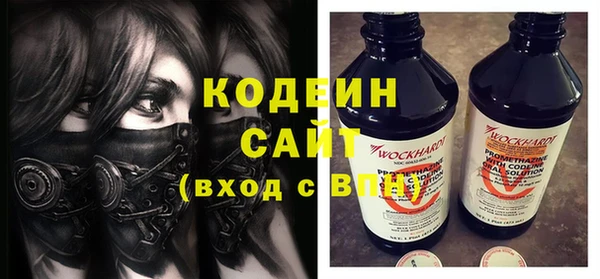 jwh Навашино