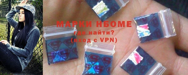 jwh Навашино