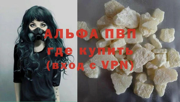 MDMA Premium VHQ Наволоки