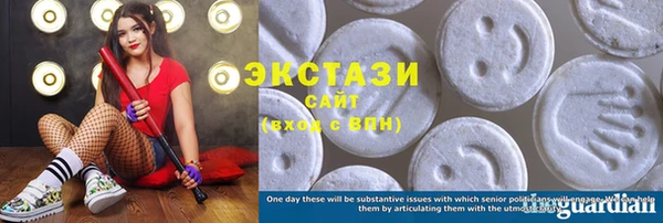 MDMA Premium VHQ Наволоки