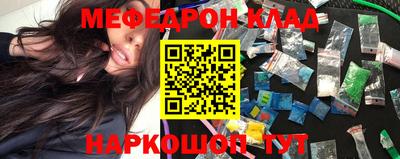 прущая мука Туймазы