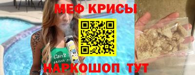 синтетический гашиш Тулун
