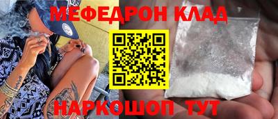 прущая мука Туймазы