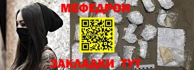 прущая мука Туймазы