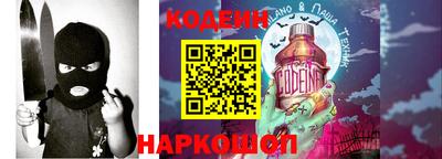 прущая мука Туймазы