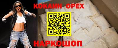прущая мука Туймазы