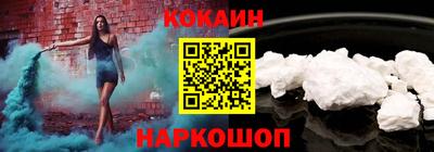 прущая мука Туймазы