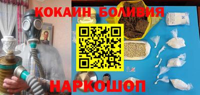 прущая мука Туймазы