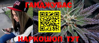 прущая мука Туймазы