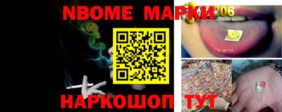 синтетический гашиш Тулун