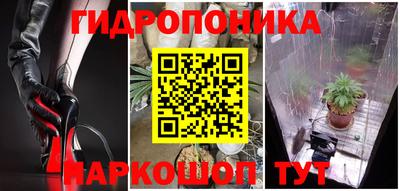 прущая мука Туймазы