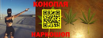 кристаллы Тула