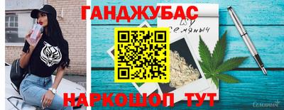 прущая мука Туймазы