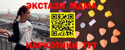 прущая мука Туймазы
