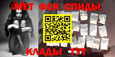 прущая мука Туймазы