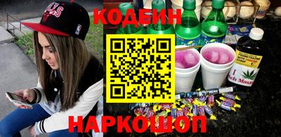 кристаллы Тула