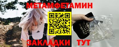 прущая мука Туймазы