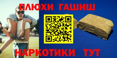 прущая мука Туймазы